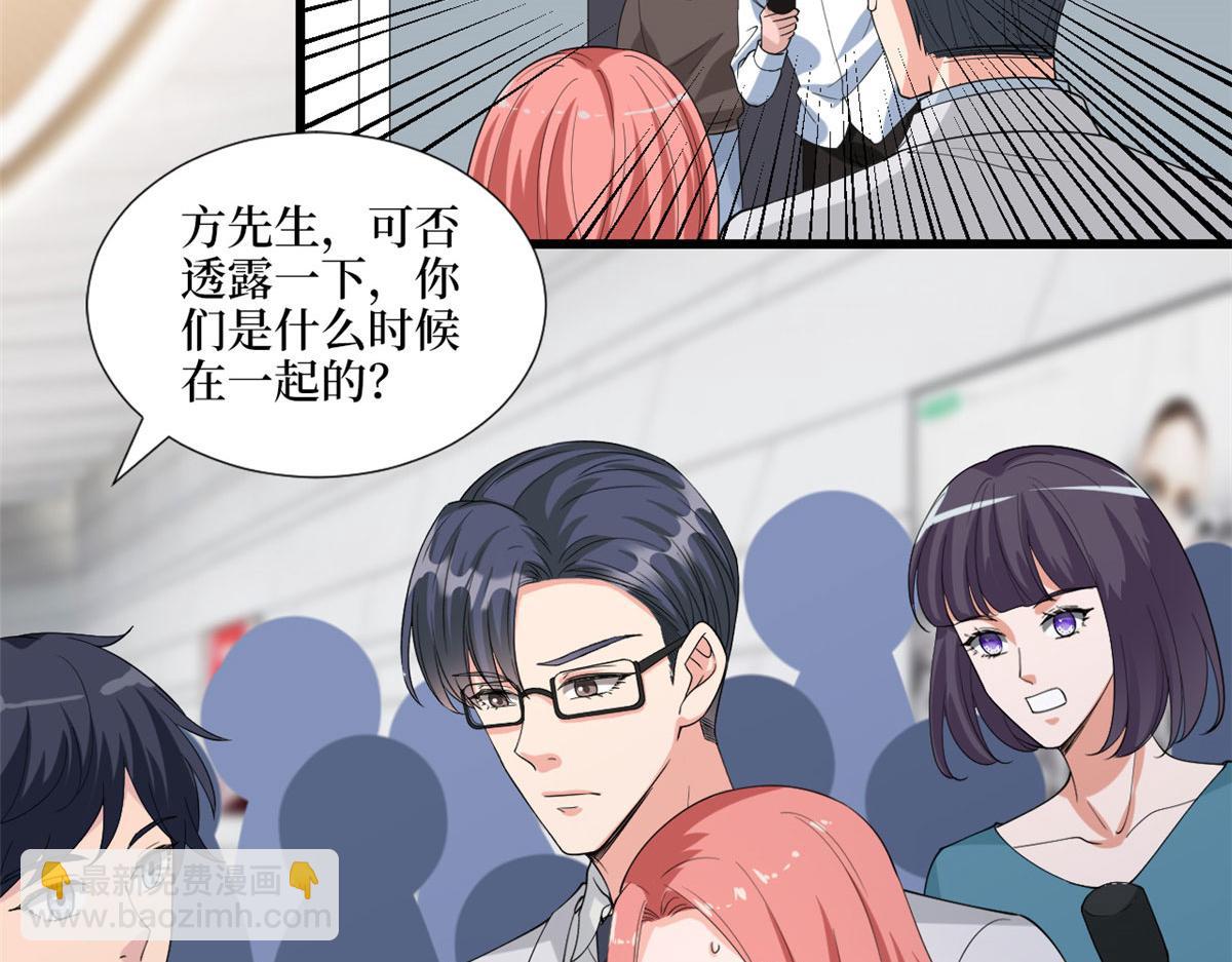 第202话 方煜将离开海瑞(1/3)-第205话