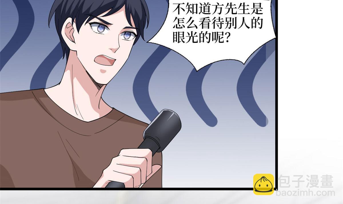 第202话 方煜将离开海瑞(1/3)-第205话