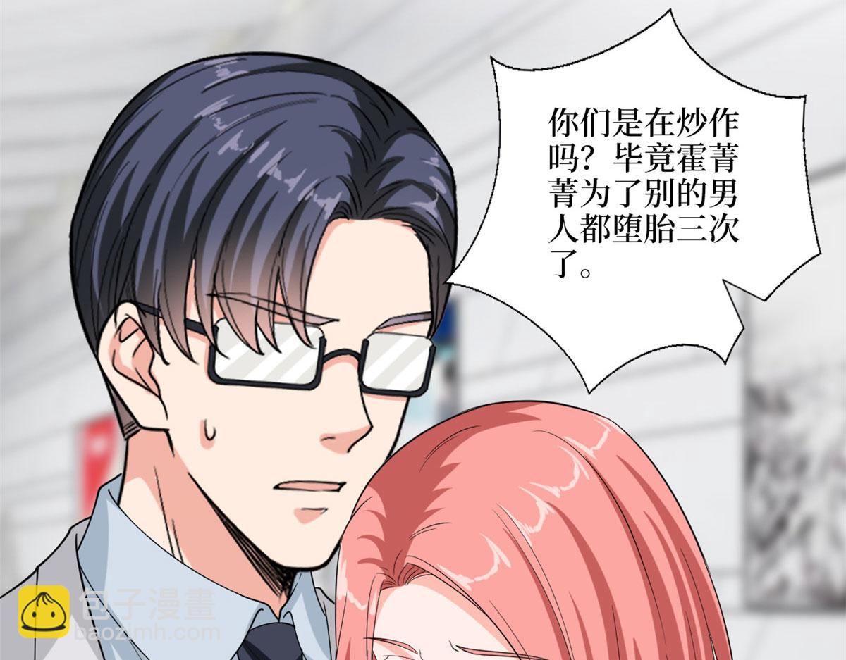 第202话 方煜将离开海瑞(1/3)-第205话