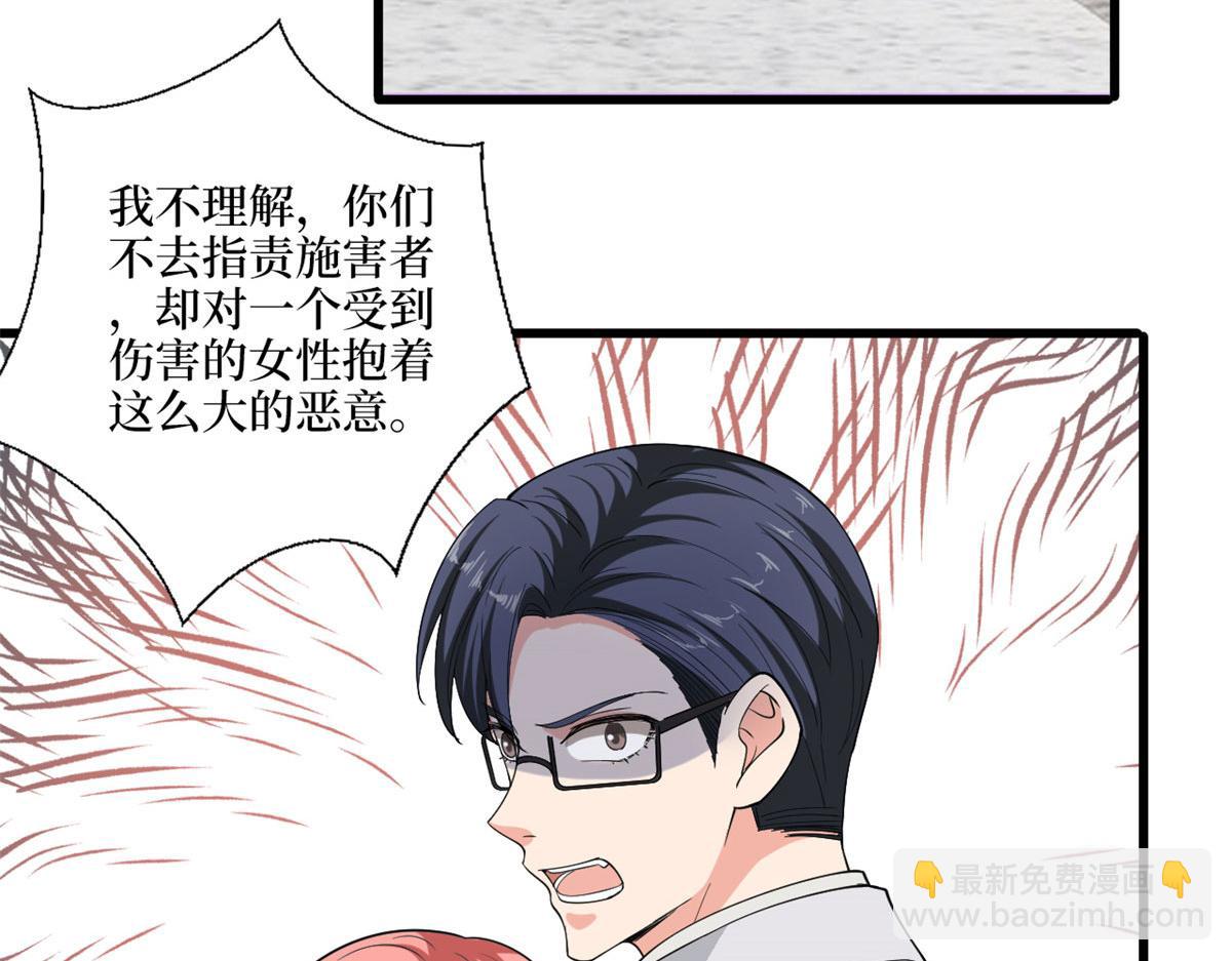 第202话 方煜将离开海瑞(1/3)-第205话