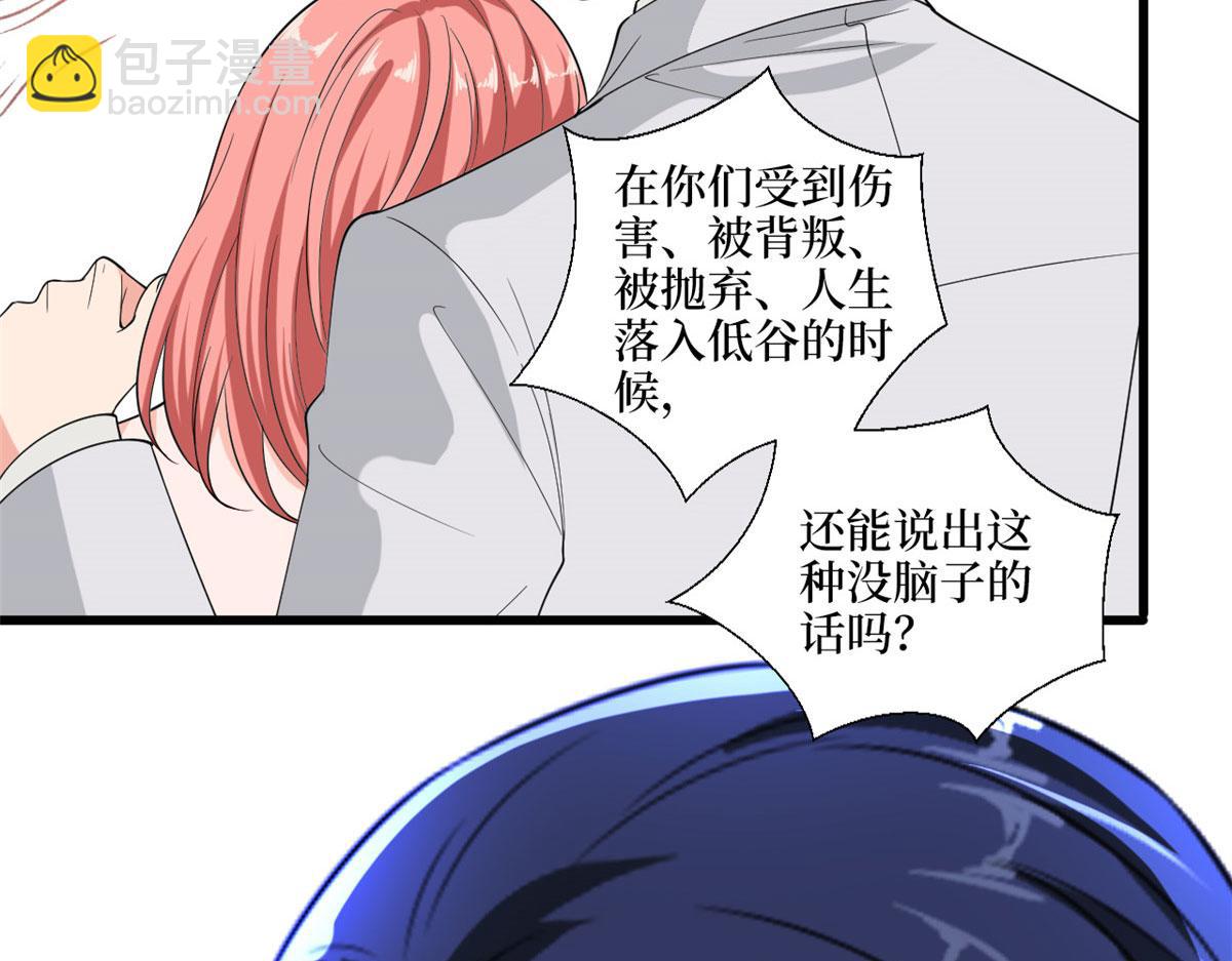 第202话 方煜将离开海瑞(1/3)-第205话