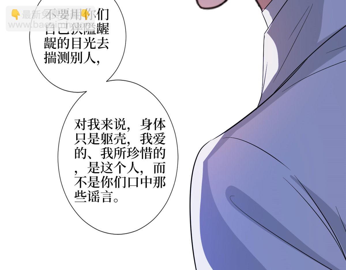 第202话 方煜将离开海瑞(1/3)-第205话