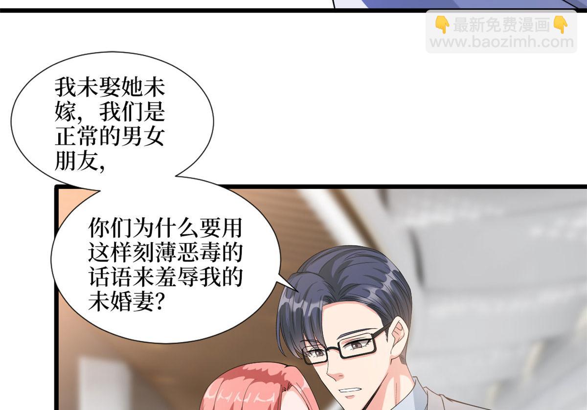 第202话 方煜将离开海瑞(1/3)-第205话