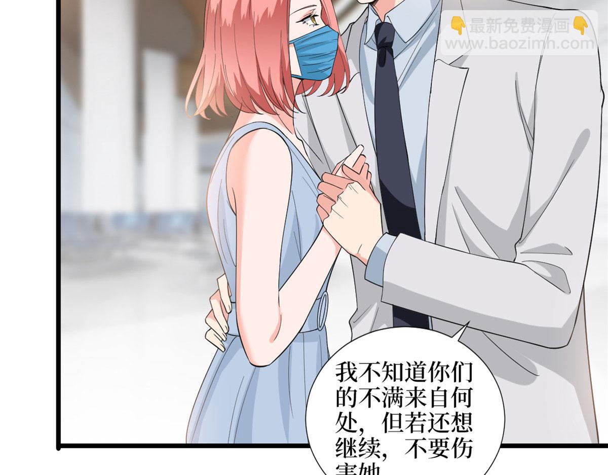 第202话 方煜将离开海瑞(1/3)-第205话