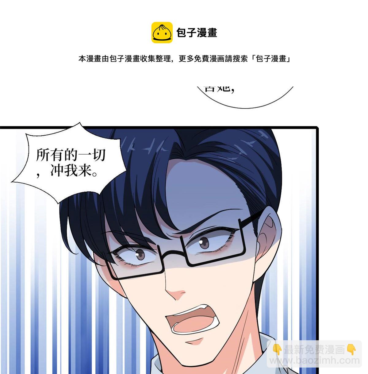 第202话 方煜将离开海瑞(1/3)-第205话
