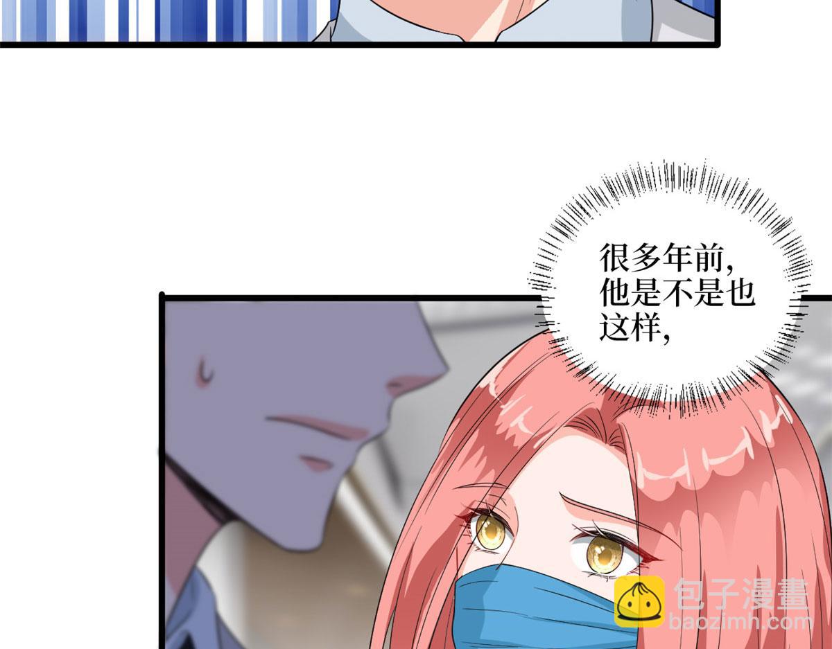 第202话 方煜将离开海瑞(1/3)-第205话