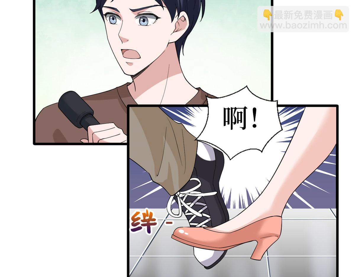 第202话 方煜将离开海瑞(1/3)-第205话