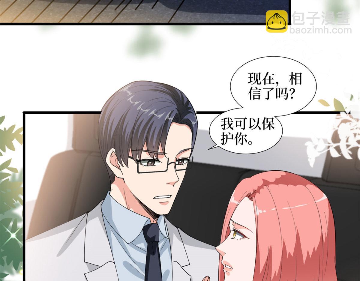 第202话 方煜将离开海瑞(1/3)-第205话