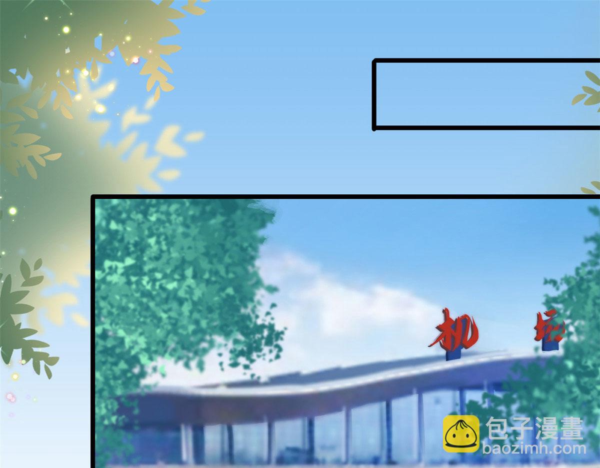 第202话 方煜将离开海瑞(1/3)-第205话