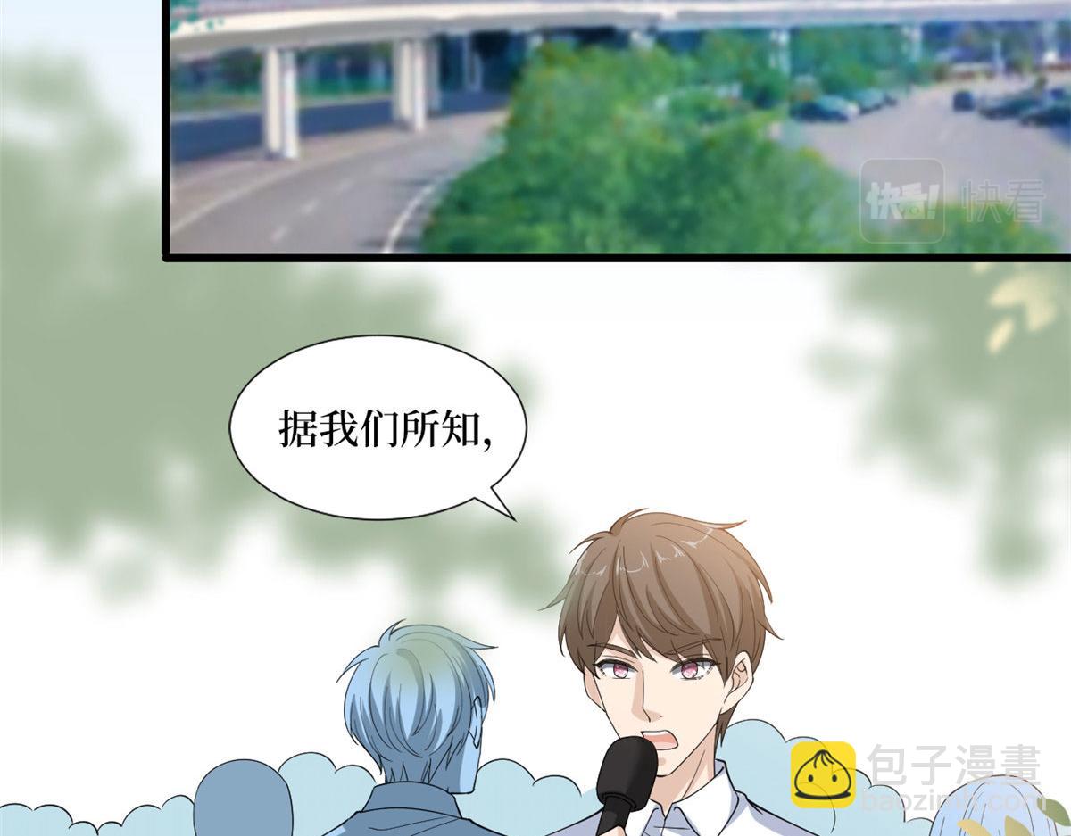 第202话 方煜将离开海瑞(1/3)-第205话