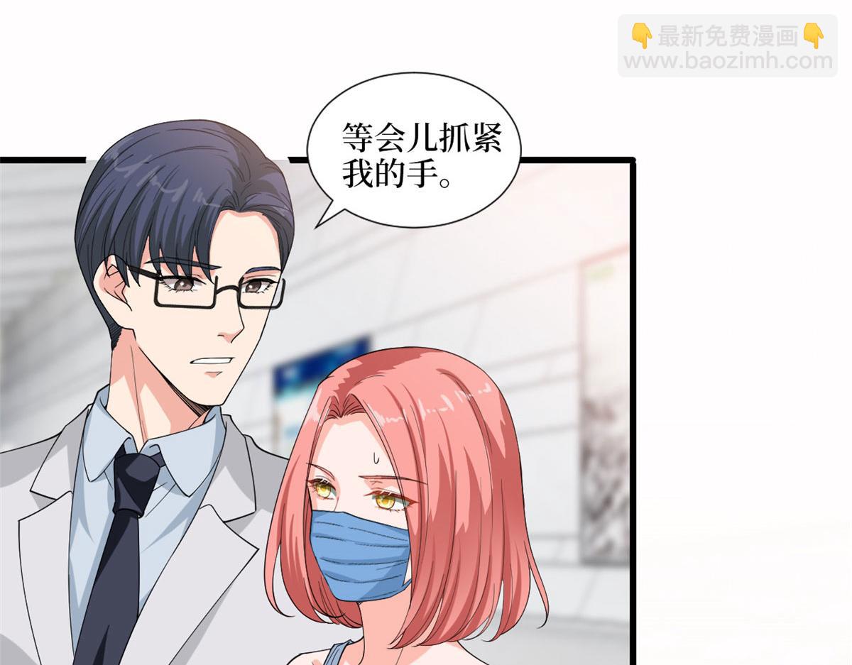 第202话 方煜将离开海瑞(1/3)-第205话