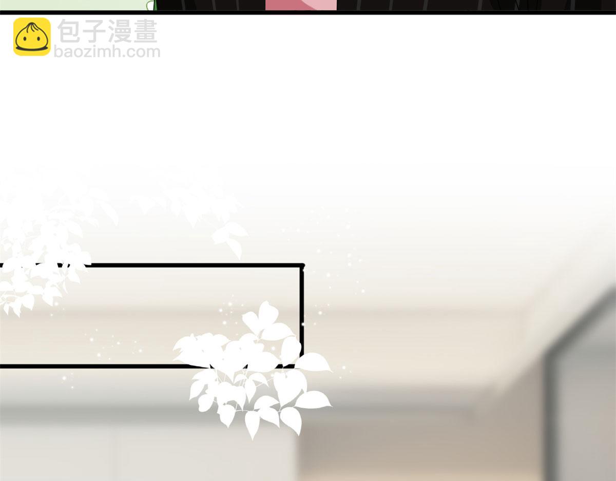 第204话 婚礼(1/2)-第207话