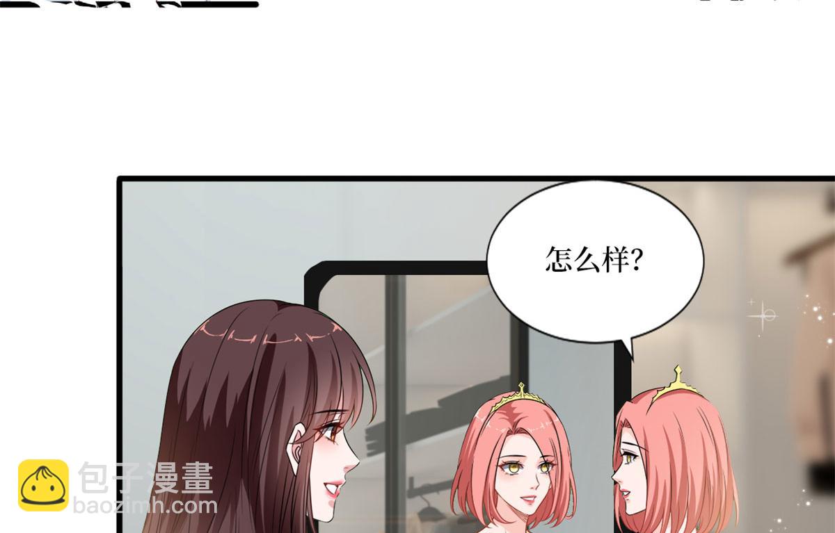 第204话 婚礼(1/2)-第207话