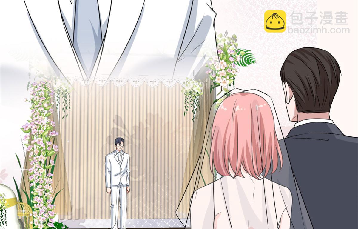 第204话 婚礼(1/2)-第207话