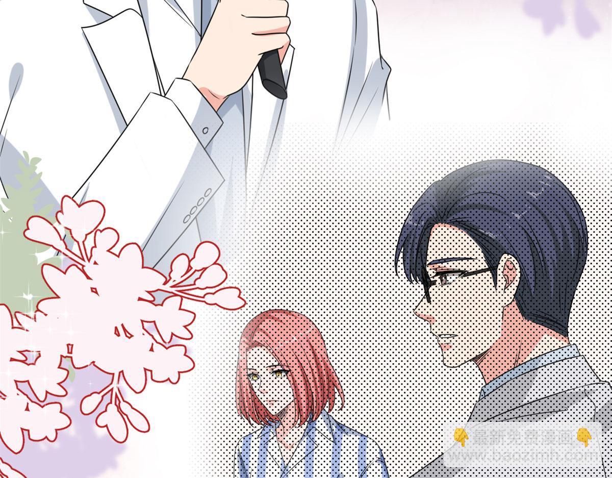 第204话 婚礼(1/2)-第207话