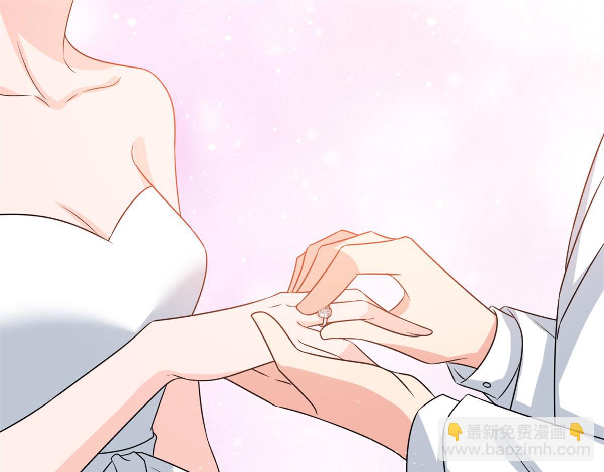 第204话 婚礼(1/2)-第207话