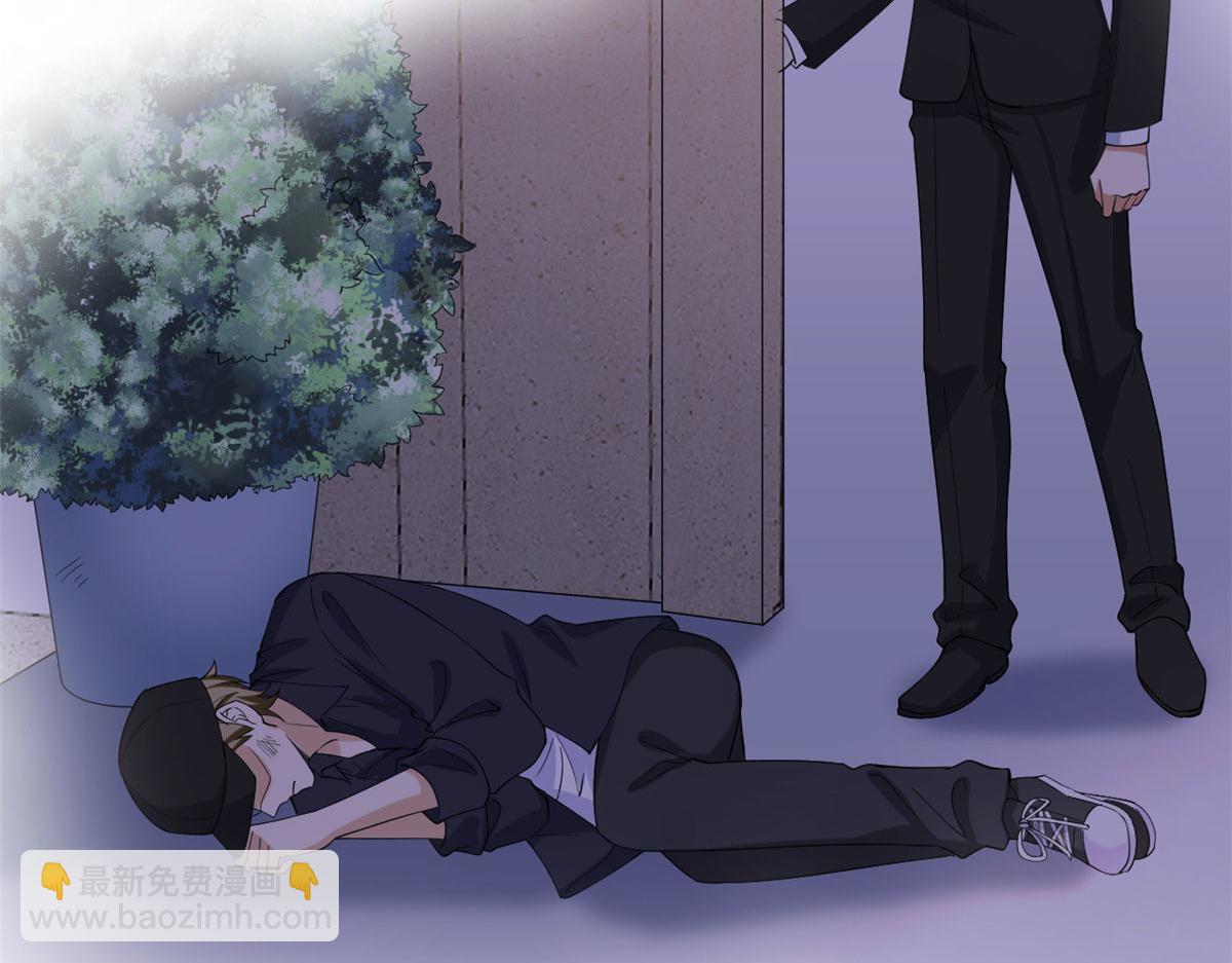 第208话 卧底(1/2)-第211话