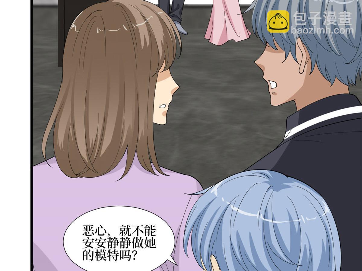 第208话 卧底(1/2)-第211话