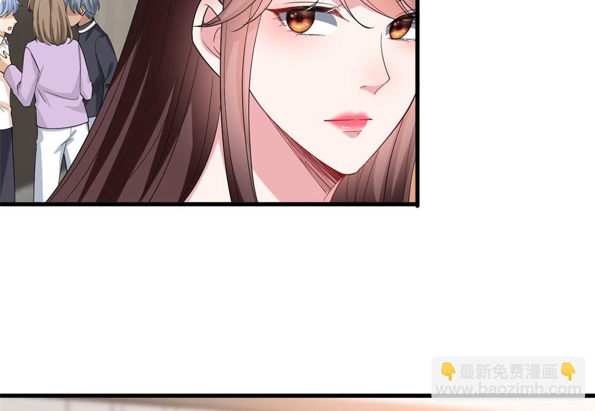 第208话 卧底(1/2)-第211话