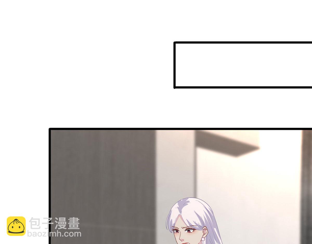 第208话 卧底(1/2)-第211话