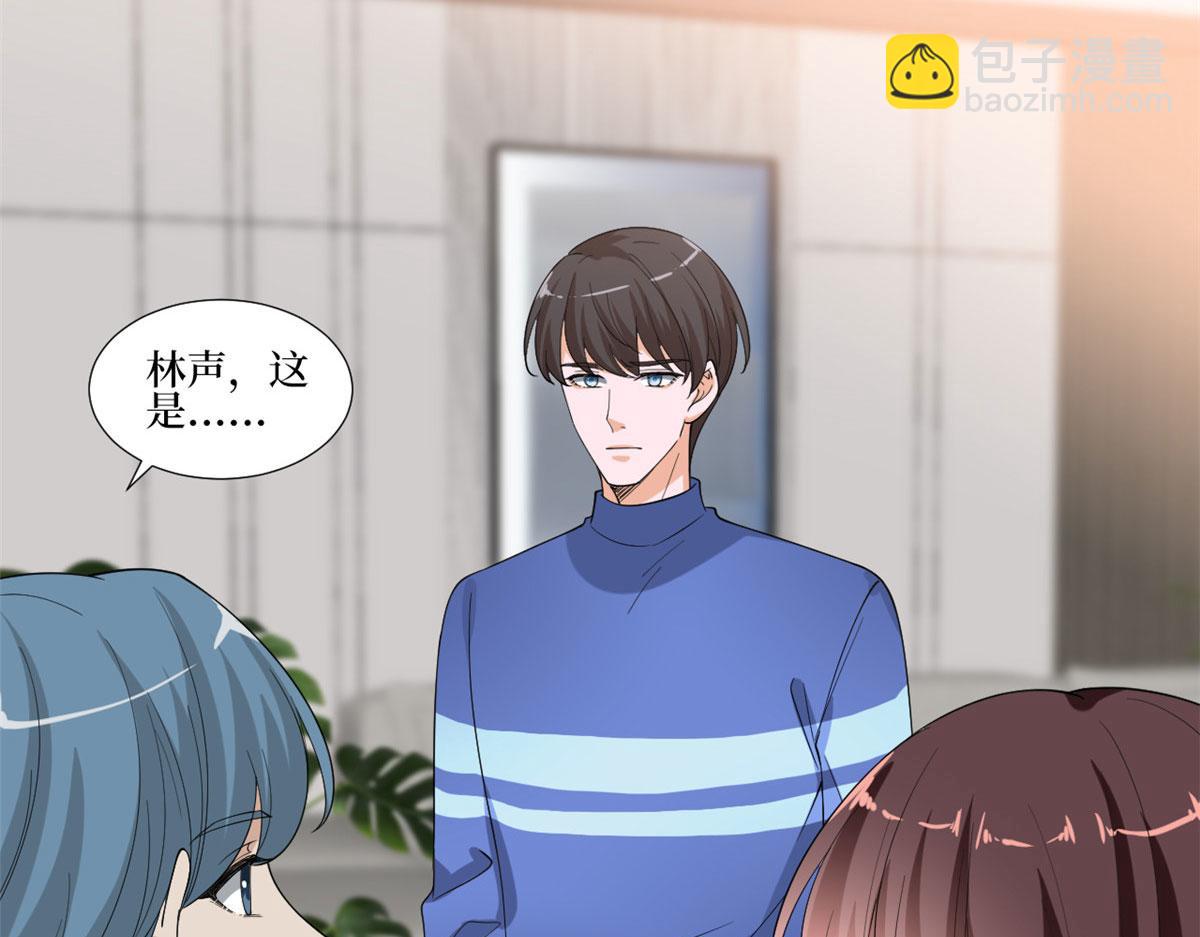 第208话 卧底(1/2)-第211话