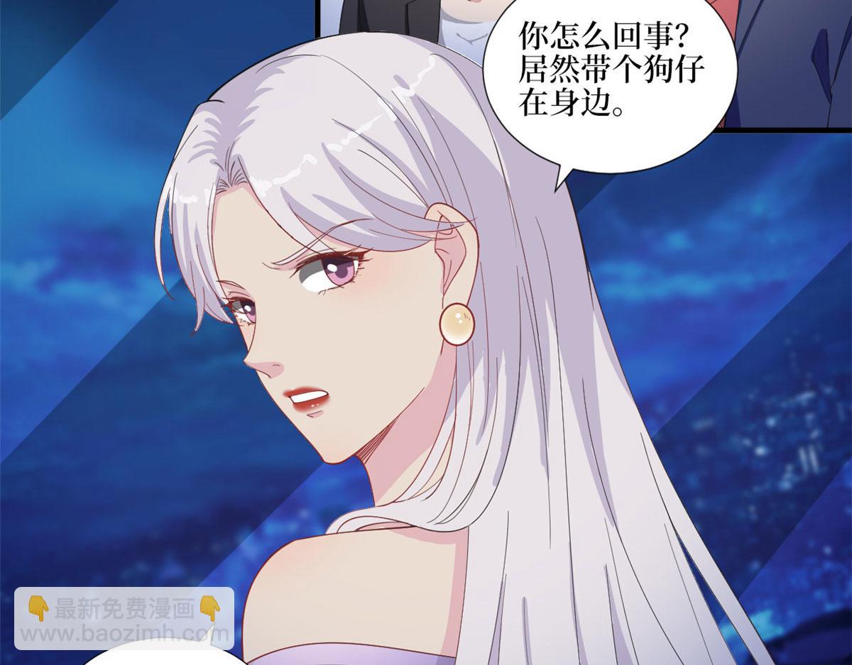 第210话 证据(1/3)-第213话
