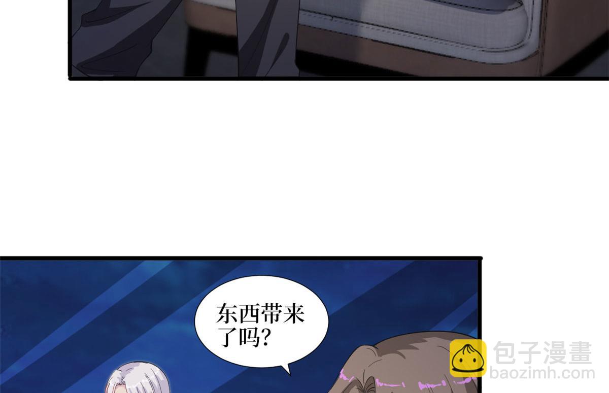 第210话 证据(1/3)-第213话