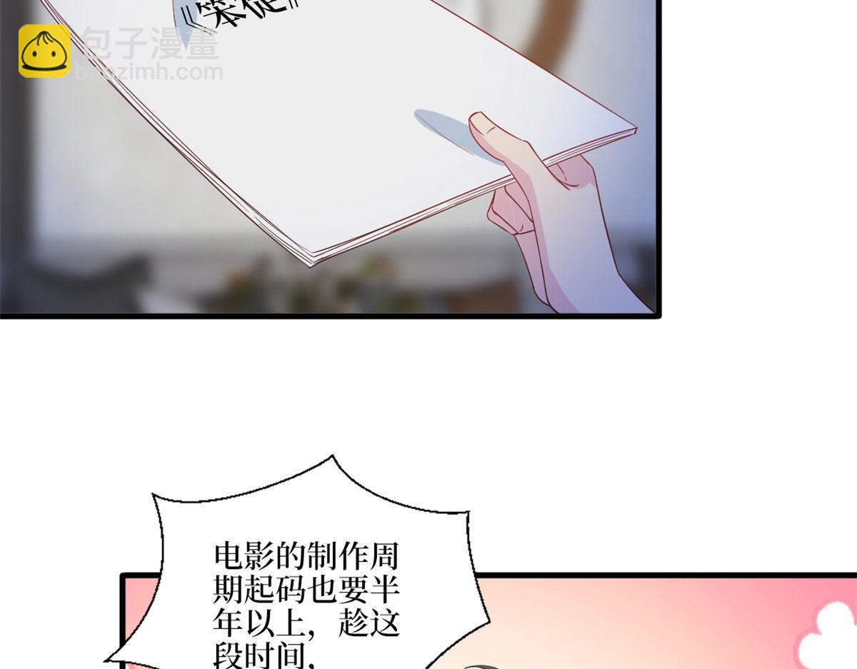 第210话 证据(1/3)-第213话