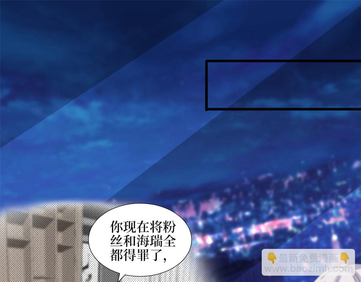 第210话 证据(1/3)-第213话
