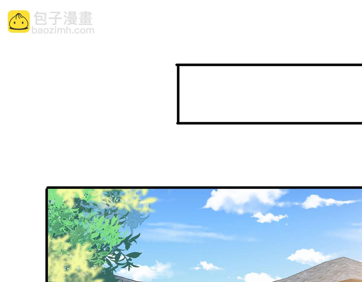 第212话 想要个孩子(1/3)-第215话