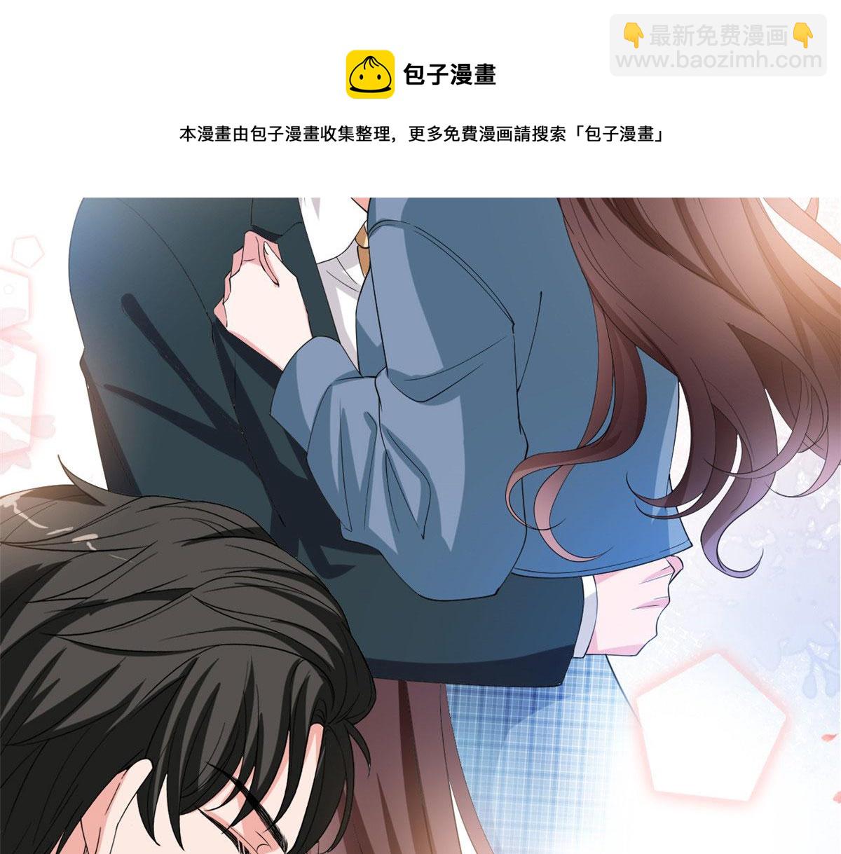 第214话 吻痕(1/2)-第217话