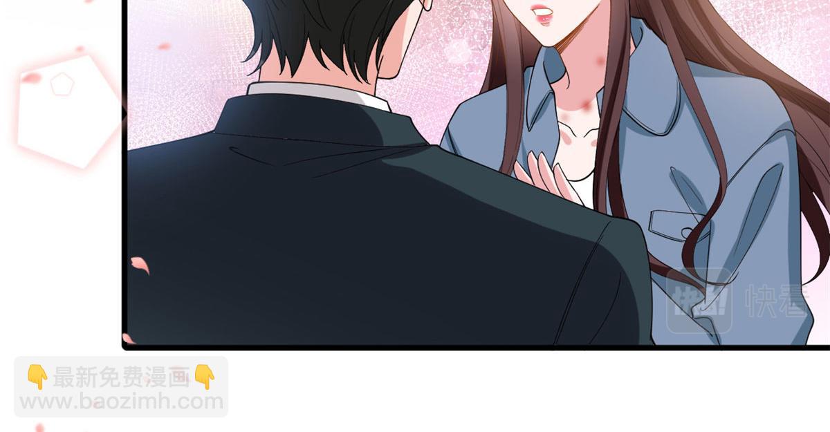 第214话 吻痕(1/2)-第217话