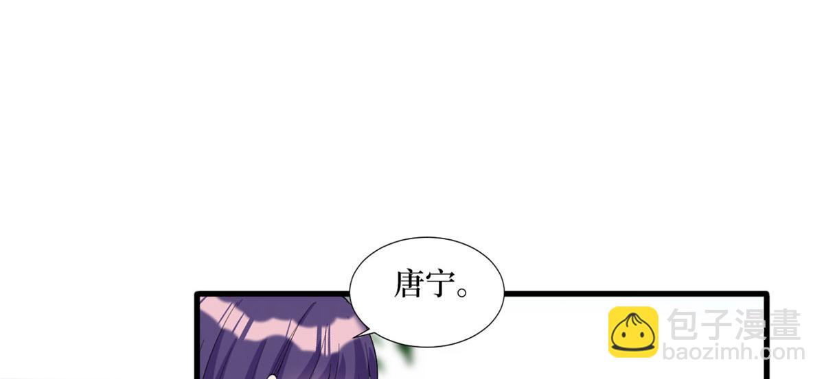 第216话 一个模特而已(1/2)-第219话