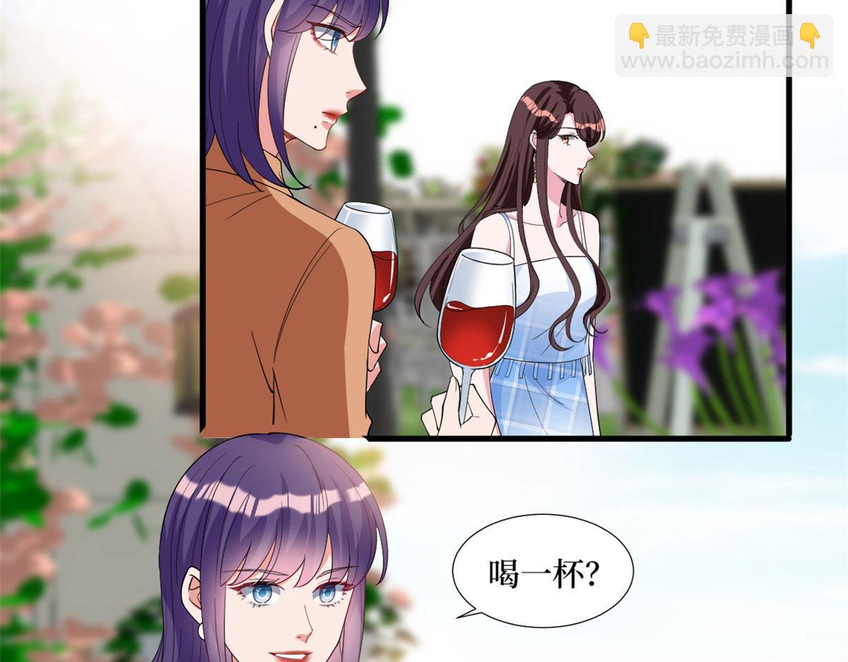 第216话 一个模特而已(1/2)-第219话