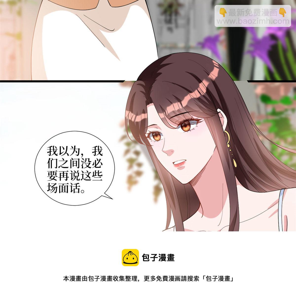 第216话 一个模特而已(1/2)-第219话
