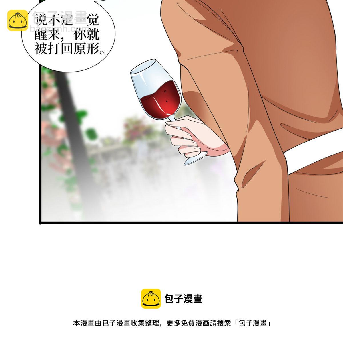第216话 一个模特而已(1/2)-第219话