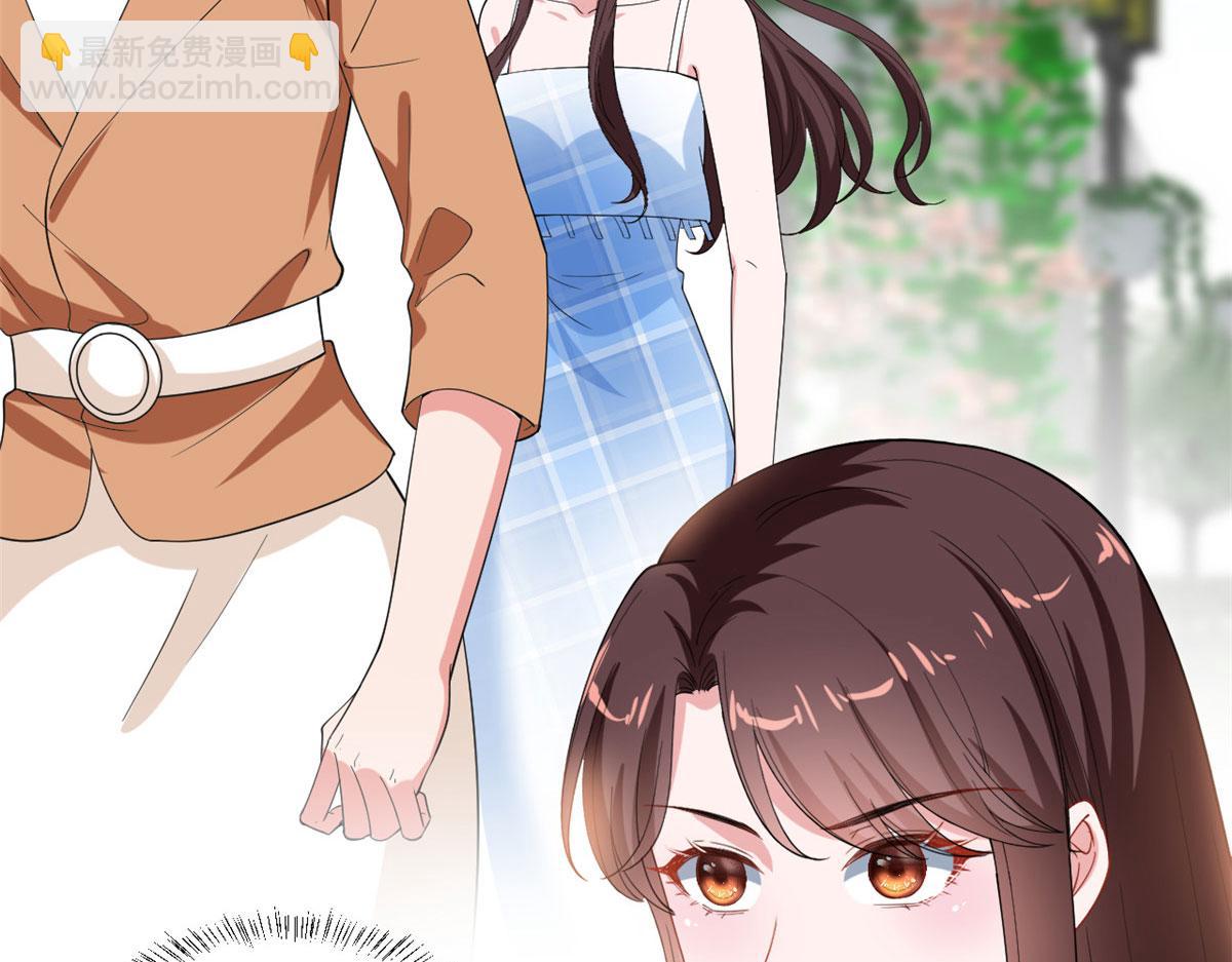 第216话 一个模特而已(1/2)-第219话