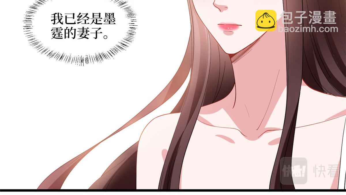 第216话 一个模特而已(1/2)-第219话