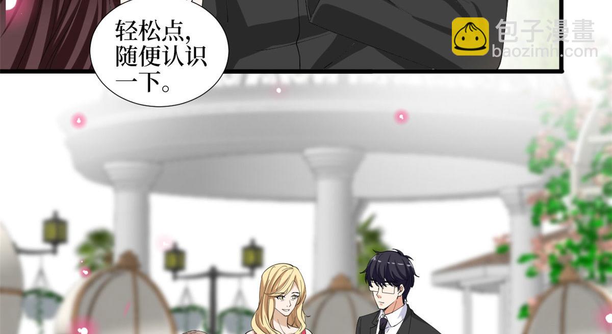 第216话 一个模特而已(1/2)-第219话