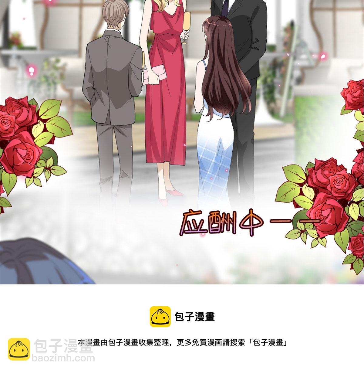 第216话 一个模特而已(1/2)-第219话