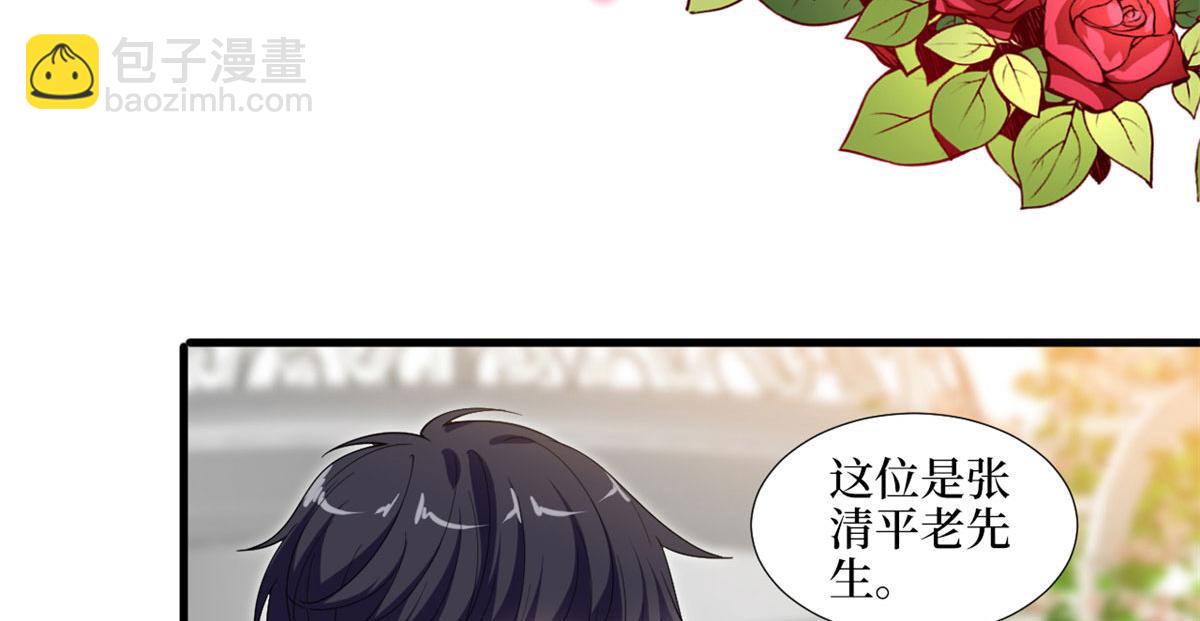 第216话 一个模特而已(1/2)-第219话