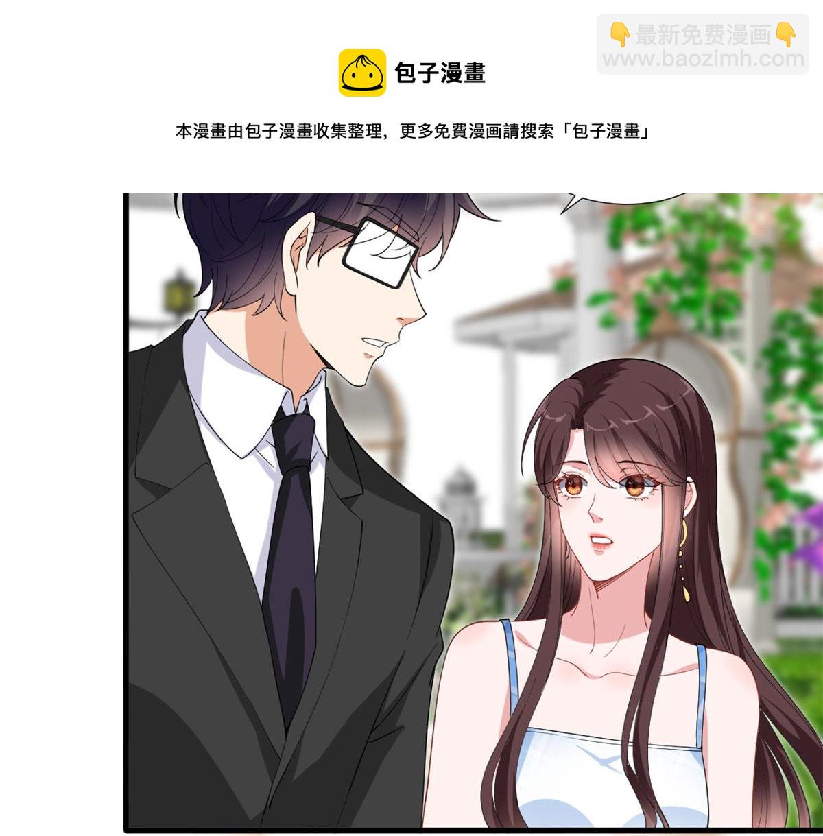 第216话 一个模特而已(1/2)-第219话