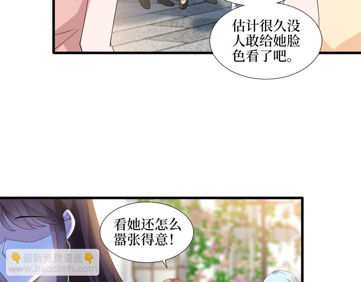 第216话 一个模特而已(1/2)-第219话