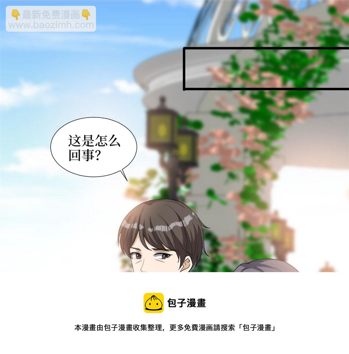 第216话 一个模特而已(1/2)-第219话