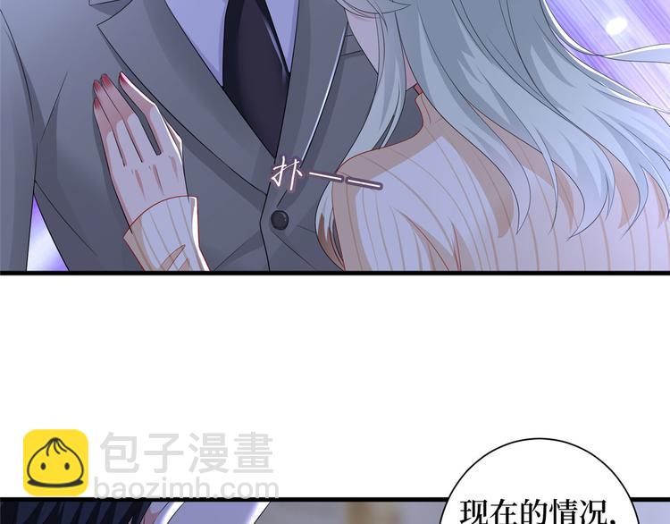 第二十二话 房间里的男人(1/3)-第23话
