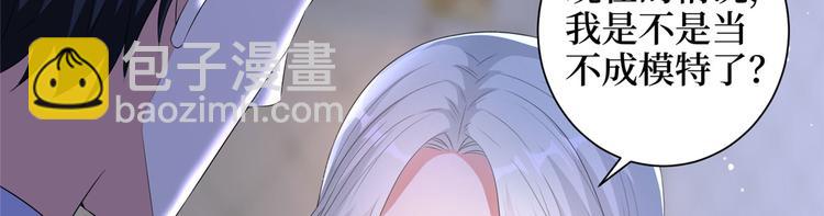 第二十二话 房间里的男人(1/3)-第23话