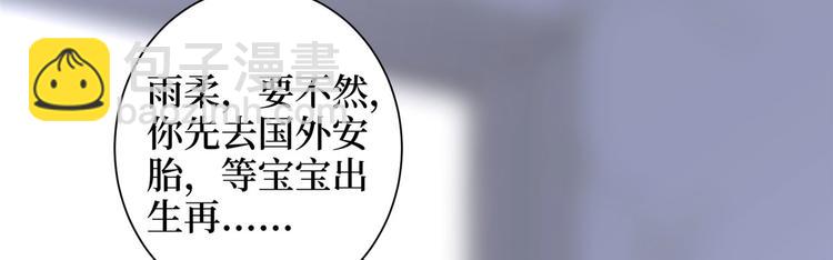 第二十二话 房间里的男人(1/3)-第23话