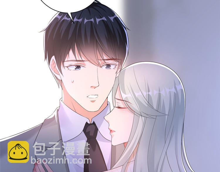 第二十二话 房间里的男人(1/3)-第23话