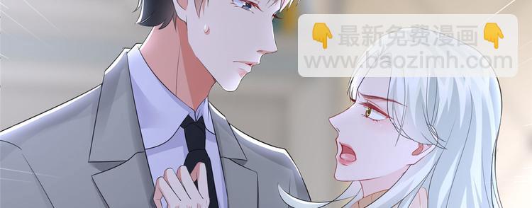 第二十二话 房间里的男人(1/3)-第23话