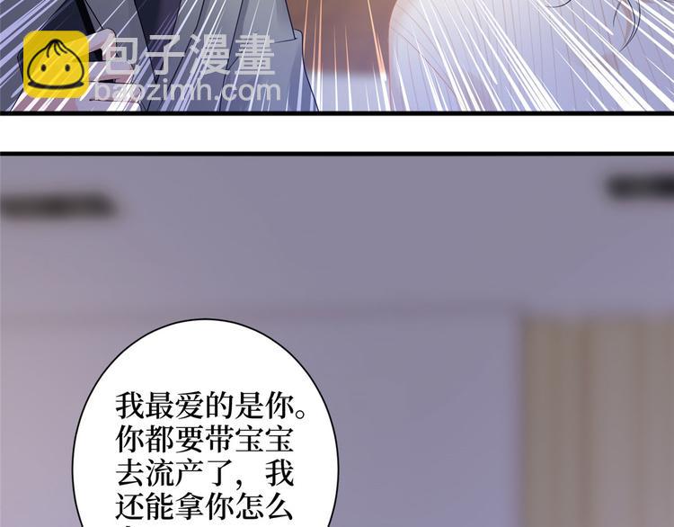第二十二话 房间里的男人(1/3)-第23话
